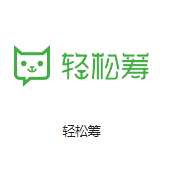 北京南苑电话局机房客户医疗行业