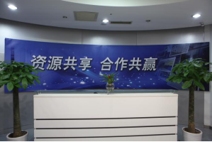北京南苑电话局服务器托管5月最新价格